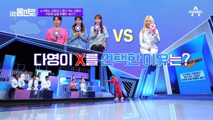 소식하는 사람보다 많이 먹는 사람이 위암에 걸릴 확률이 높다?!
