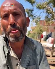 "أبني وأخويا وولاد أخواتي مرجعوش".. سيد في انتظار عودة أسرته المفقودة في إعصار ليبيا