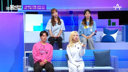 위에 따스한 건강力을 불어 넣어주는 생명 연장 수프 레시피!