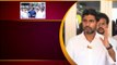 Pawan Kalyan ప్యాకేజీ ఆరోపణపై TDP ఫస్ట్ రియాక్షన్ | Janasena | Telugu OneIndia