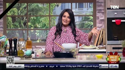 طريقة عمل "ميلك شيك كيوي" مع الشيف فيفيان فريد