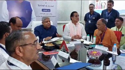 उपराष्ट्रपति जगदीप धनखड ने किया दौरा