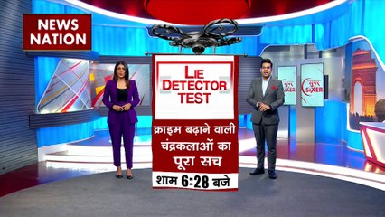 Super Sixer : Russia के शिफयार्ड पर Ukraine का हमला