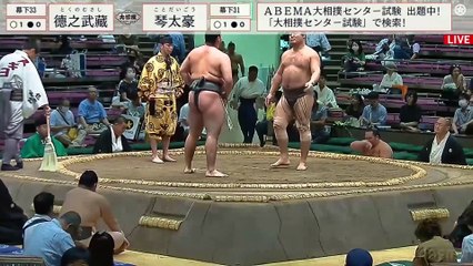 Aki 2023, Makushita - Day 4