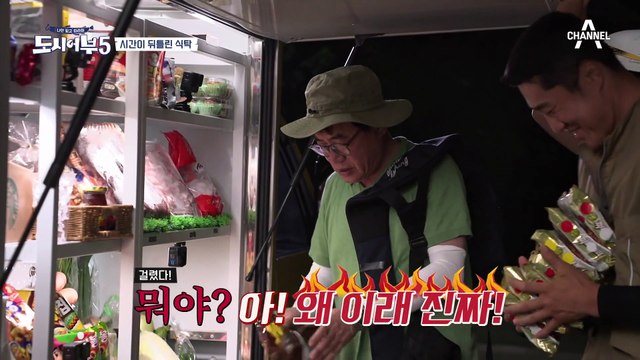 시즌5 첫 황금배지 수여식의 주인공! §18,000원의 위엄§ 이덕화