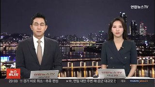 김윤아 측 '오염수 비판' SNS 논란에 