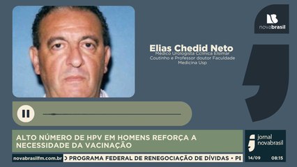 ALTO NÚMERO DE HPV EM HOMENS REFORÇA A NECESSIDADE DA VACINAÇÃO