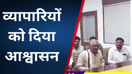 फिरोजाबाद: व्यापारी नेताओं ने नगर आयुक्त से की मुलाकात, समस्याओं से कराया अवगत