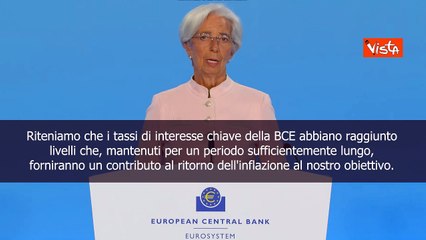 Descargar video: Lagarde (Bce): Decisioni su tassi interesse forniranno contributo per ridurre inflazione