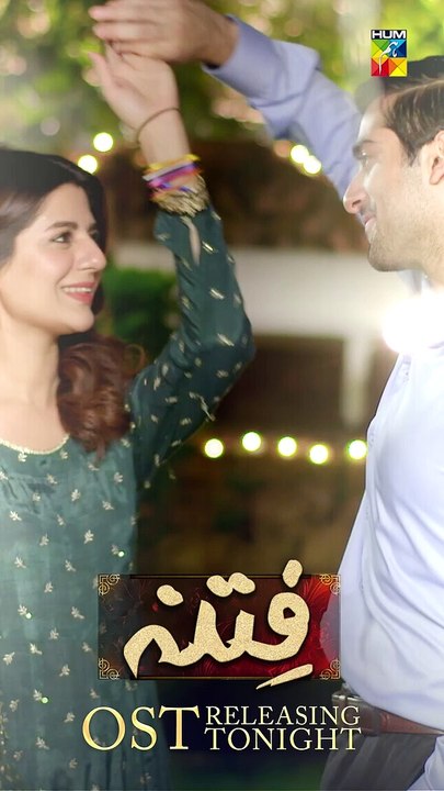 The Heart-Touching Soundtrack of Drama Serial Fitna, is Dropping Tonight. #shorts #fitna #FLO Digital