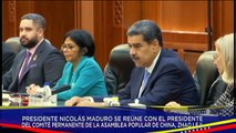 Pdte. Nicolás Maduro se reúne con el pdte. del Comité Permanente de la Asamblea Popular de China