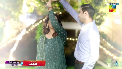 Dil Pe Zakham Khaye Hain - Last Episode - [ Tuba Anwar & Shahzad Noor ] 14th September 2023 #FLO Digital