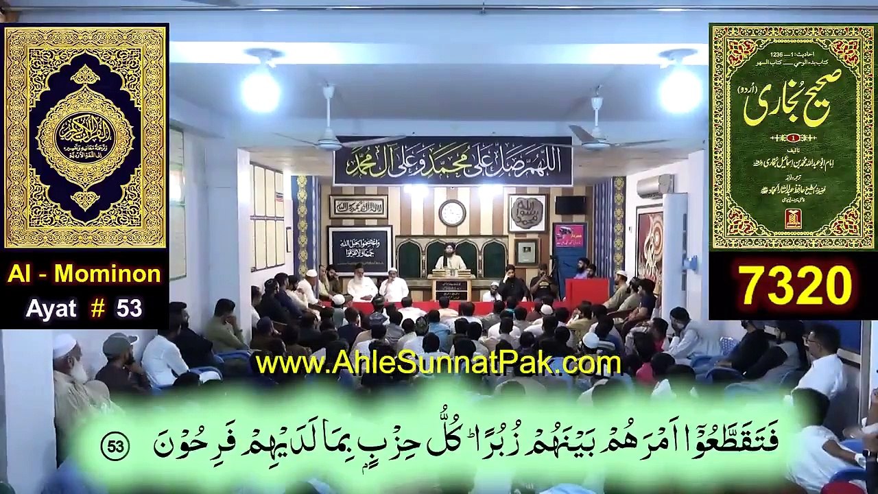 Reply to Dr. Jalali حفظہ اللہ on _ KAFIRON wali Ayaat MUSLIMS peh Lagana _ ! Engineer Muhammad Ali