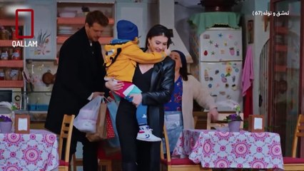 Ashq u tola 67 WEB_1