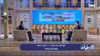 كيف يتم تشخيص حالات مشاكل الأسنان في مراحل عمر شهرين؟.. د. حسين ناصف يوضح