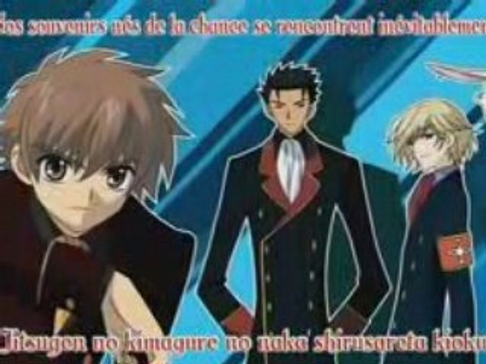 Tsubasa Chronicles op 1