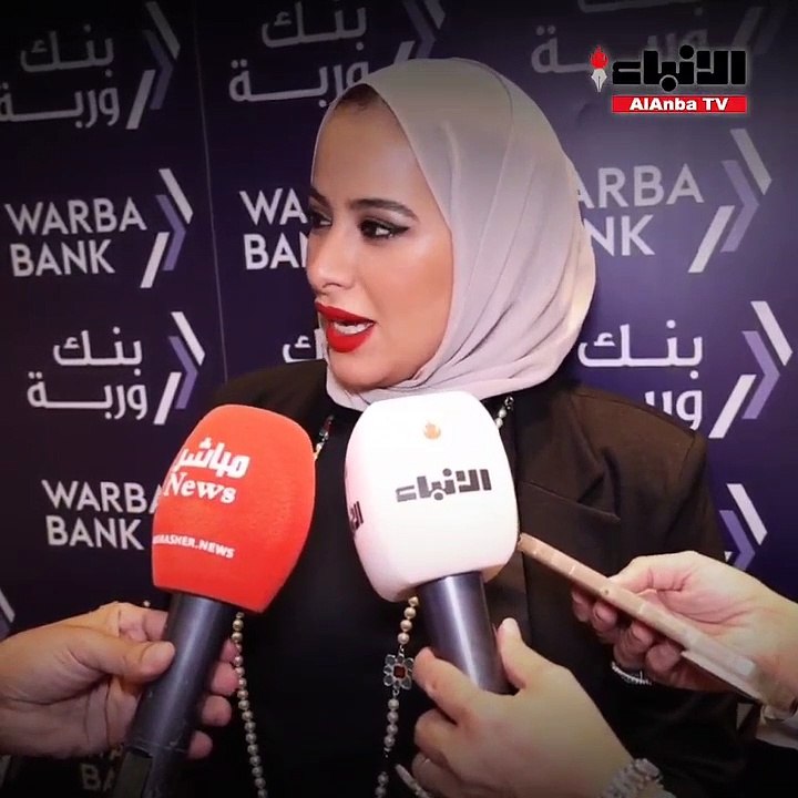 بنك وربة ينظم ندوة تعريفية عن كيفية الاهتمام بصحة الاولاد وتفوقهم الدراسي