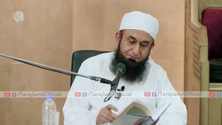 Molana Tariq Jameel Latest Bayan 22 May 2018 - Paigham e Quran - Ramadan - Episode 05