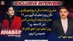 KHABAR Meher Bokhari Kay Saath | ARY News | 14th September 2023