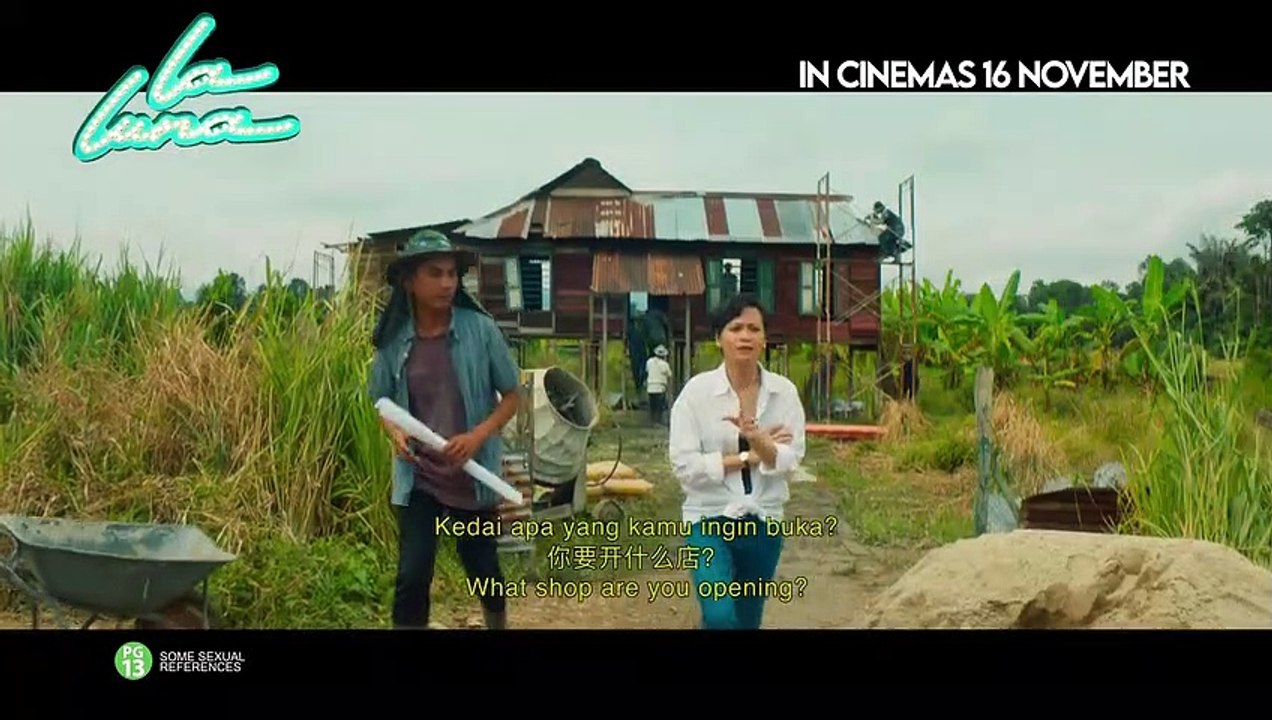 La Luna | Trailer 1