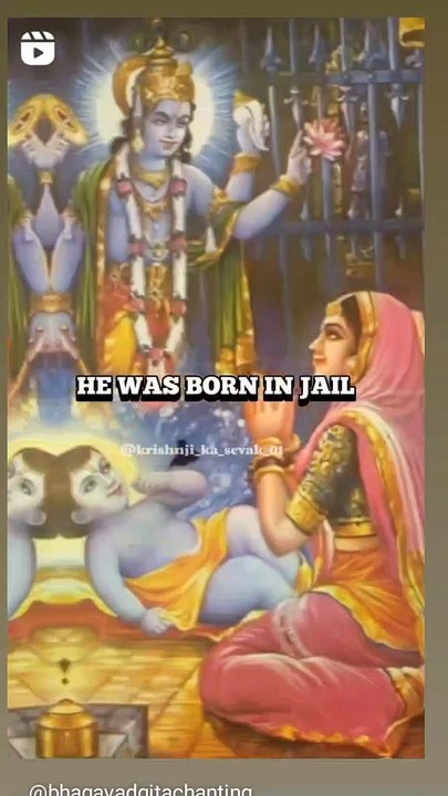 SUPREME LORD