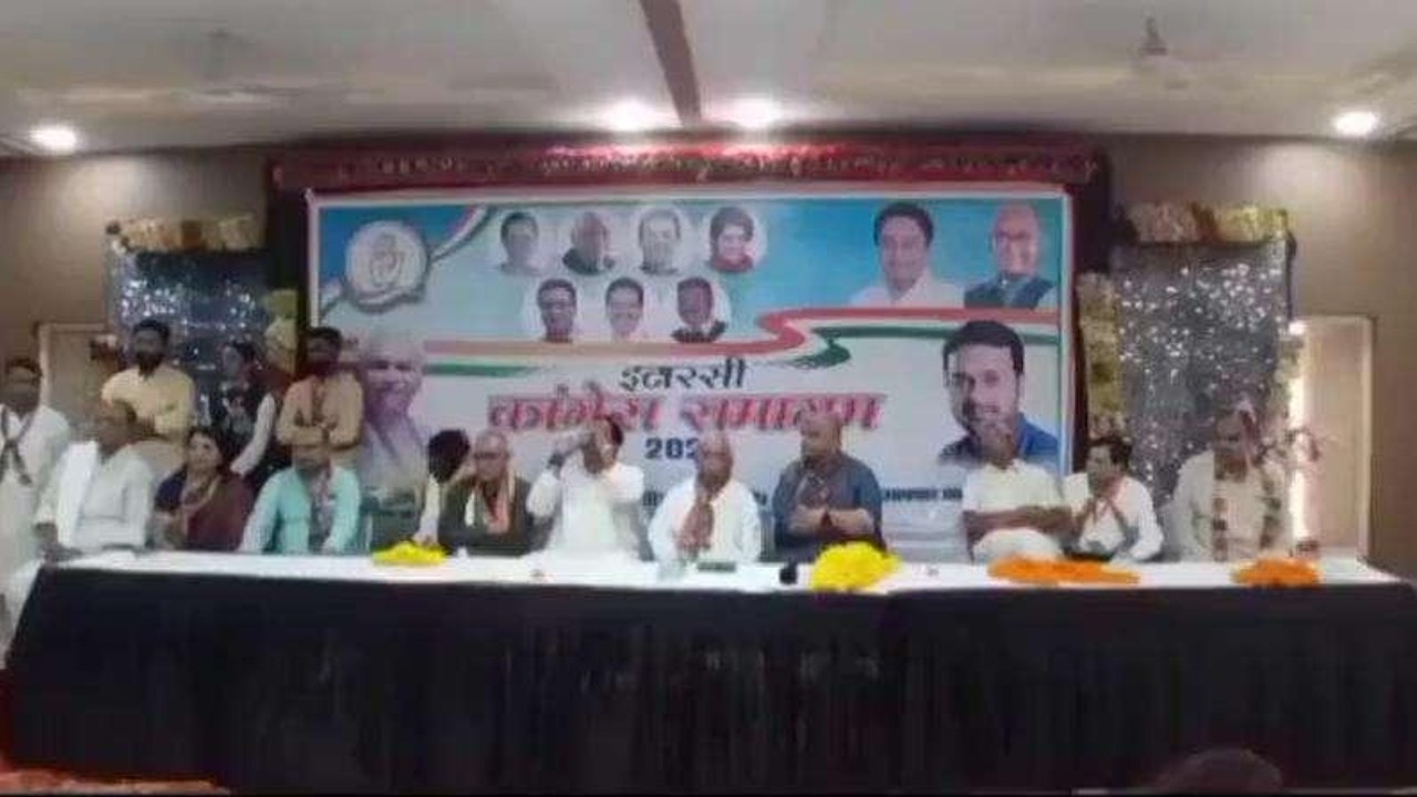 नर्मदापुरम: पूर्व केंद्रीय मंत्री ने BJP पर साध...
