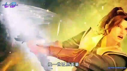 Supreme God Emperor S 2 Ep 246 [310] English Sub