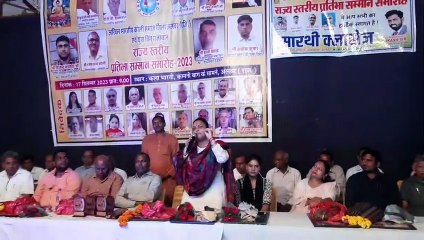 अखिल भारतीय कोली समाज की 140 प्रतिभाओं का हुआ सम्मान
