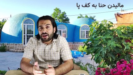 کاهش سریع فشار خون بالا با روش های متفاوت و جالب
