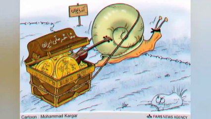 فواید و خواص کرسی در سایر فرهنگ ها و کشورها