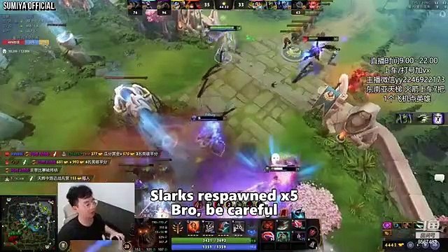 We will get fxxked in Early Game | Sumiya Stream Moment 3902