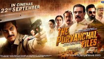 Purvanchal movie 2023 bollywood new movie drama dikho chanal