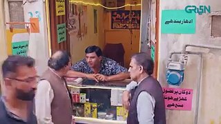 Jeevan Nagar Episode 07 Rabia Butt Sohail Ahmed Green TV Entertainment