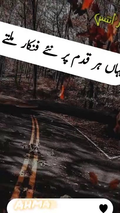 Friends_poetry. Sad poetry