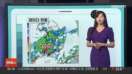 [날씨클릭] 출근길 전국 비…모레까지 오락가락 비 이어져