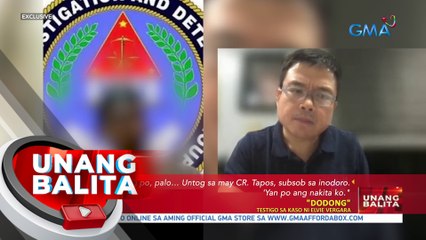 Alyas "Dodong" na dating katrabaho ni Elvie Vergara, ikinuwento ang pagmamalupit ng kaniyang amo sa kasambahay | UB