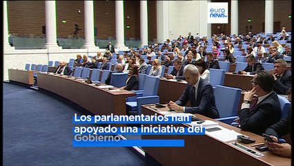 Download Video: El Parlamento de Bulgaria aprueba levantar la prohibición a la importación de cereal ucraniano