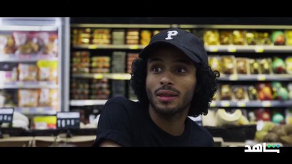 ملك الحلبة | movie | 2023 | Official Trailer