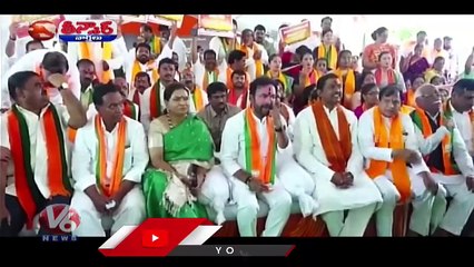 MP Kishan Reddy Retired From Initiation, Prakash Javadekar Give Lemon Juice | V6 Teenmaar