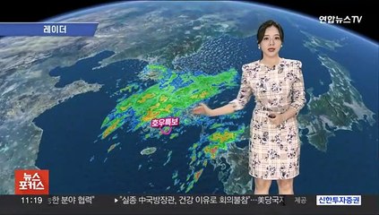 [날씨톡톡] 전국 가을비…내일까지 국지성 호우 '시간당 10~30㎜'