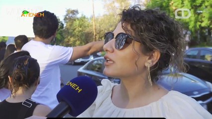 ویژه برنامه آینه – جمعه 24 شهریور 1402