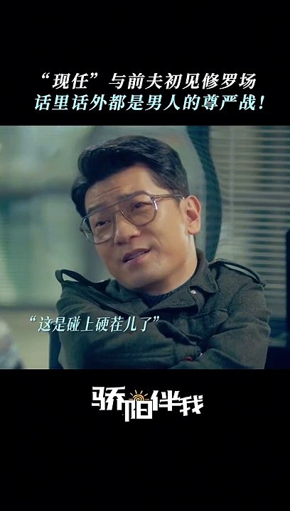 Xiao Zhan's "Sunshine By My Side" 《骄阳伴我》 clip