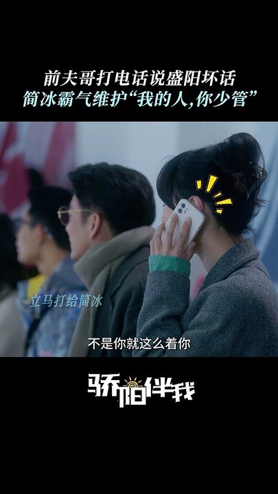 Xiao Zhan's "Sunshine By My Side" 《骄阳伴我》 clip