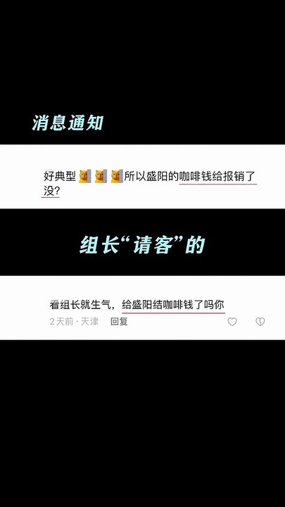 Xiao Zhan's "Sunshine By My Side" 《骄阳伴我》 clip