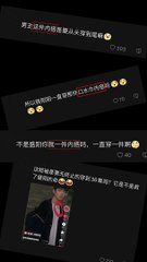 Xiao Zhan's "Sunshine By My Side" 《骄阳伴我》 clip