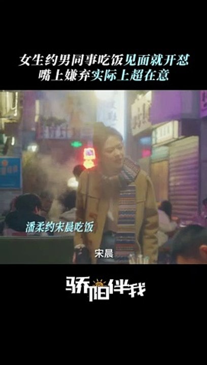 Xiao Zhan's "Sunshine By My Side" 《骄阳伴我》 clip