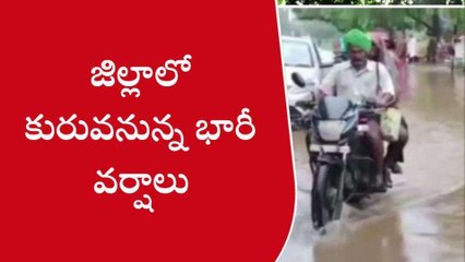 మహబూబాబాద్: జిల్లా ప్రజలకు బిగ్ అలర్ట్