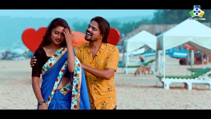 Payaliya IIपायलिया II Sanjay Surila, Kanchan Joshi II Kajal Sonber, Dhaneswar Sahu