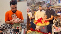 Youtuber Armaan Malik Hindu है या Muslim, New Vlog में Wife Payal Kritika Reveal | Boldsky