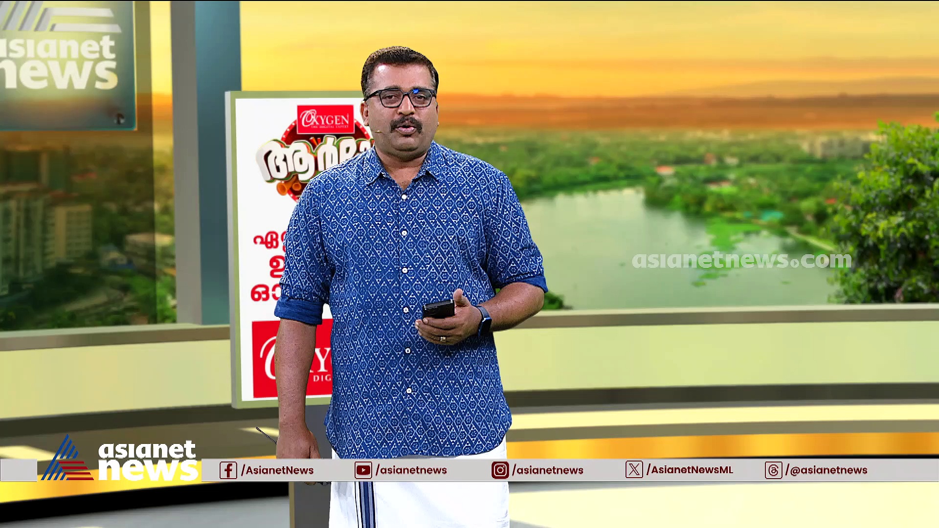 ഗ്രീസിൽ തുടക്കമിട്ട വിപ്ലവം; ഇന്ന് ലോകജനാധിപത്യദിനം 